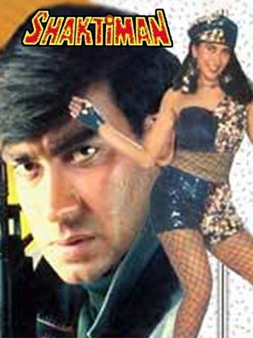 Shaktiman (1993) - Movie | Reviews, Cast & Release Date - BookMyShow