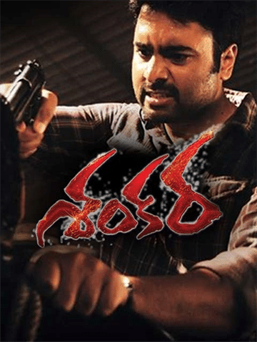 Shankara 2021 Hindi Dubbed 720p HDRip 600MB Download