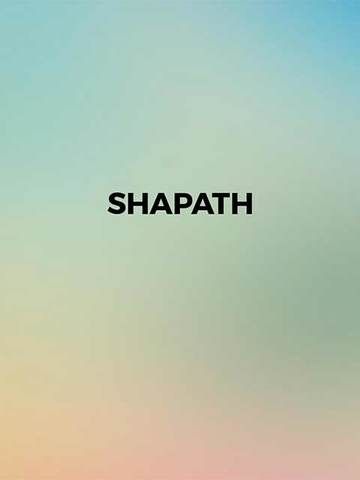 Shapath (1997) - Movie | Reviews, Cast & Release Date - BookMyShow