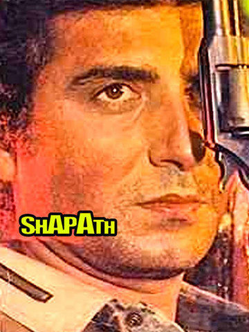 shapath movie