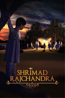 Shrimad Rajchandra (2021) Movie Reviews, Cast & Release Date in