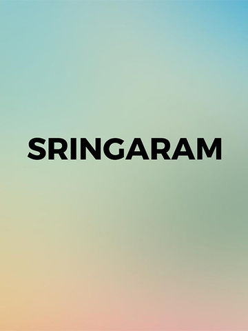Sringaram