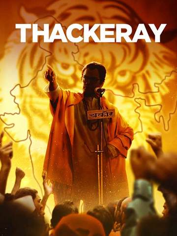 Thackeray 2019 Movie Reviews Cast Release Date Bookmyshow thackeray 2019 movie reviews