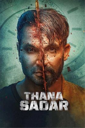 Thana Sadar (2021) Punjabi 1080p | 720p | 480p  HQ PreDVD Rip x264 AAC