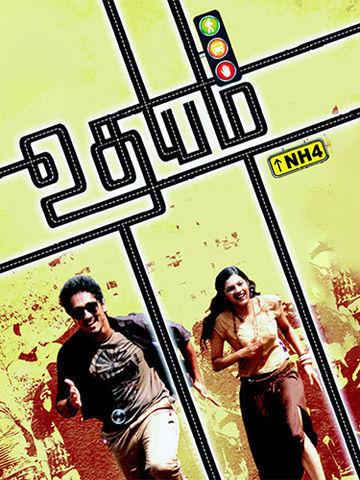 Udhayam NH4 (2013) - Movie | Reviews, Cast & Release Date - BookMyShow