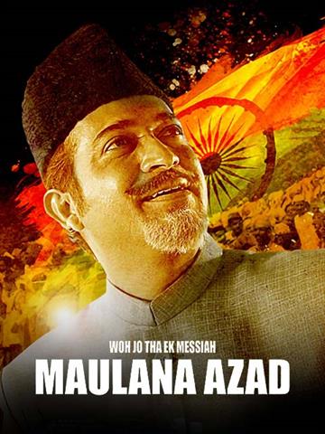 woh jo tha ek massiah maulana azad et00093517 05 01 2019 05 54 49