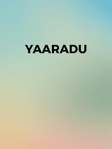 Yaaradu