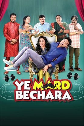 Ye Mard Bechara (2021) Hindi 1080p | 720p | 480p | HQ PreDVD Rip x264 AAC