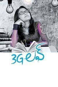 kamal hasan telugu biwi no 1 kamal hasan telugu biwi no 1