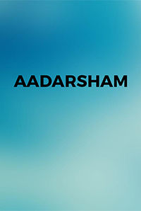 Aadarsham