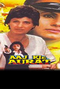 Film Jakhmi Ourat Ki Porn - Dimple Kapadia Filmography | Movies List from 1973 to 2020 ...