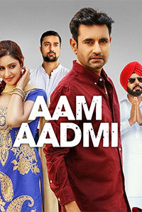 Aam Aadmi
