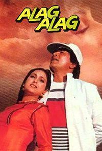 hindi rajesh khanna movie list hindi rajesh khanna movie list