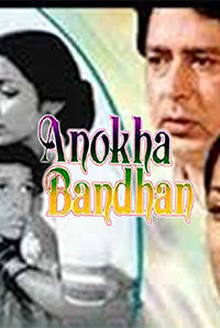 Anokha Bandhan
