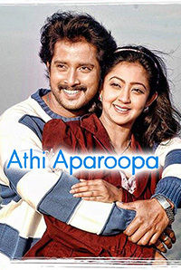 Athi Aparoopa (Kannada)