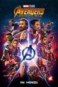 Avengers: Infinity War Re-Release (Hindi)