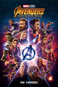 Avengers Infinity War Re Release Hindi Movie 2018 Reviews