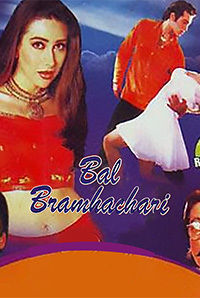 Bal Brahmachari