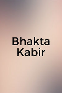 Bhakta Kabir