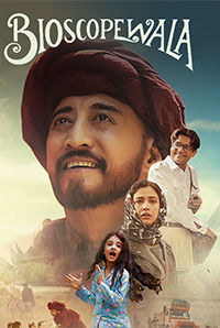 nirnayakam malayalam movie download 400mb