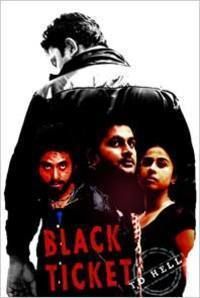 Black Ticket (Malayalam)