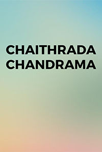 Chaithrada Chandrama