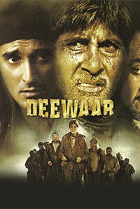 Deewaar