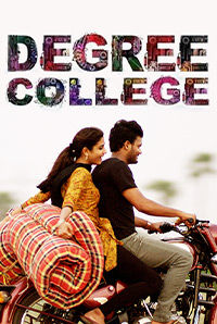 Degree College