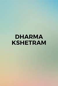 Dharma Kshetram