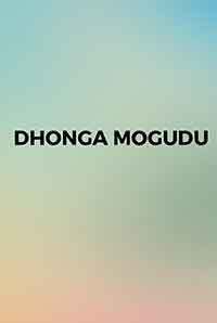 Dhonga Mogudu