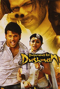 Dushmano Ka Dushman