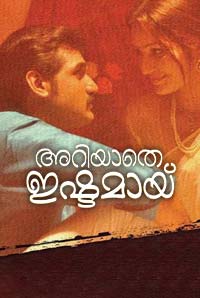 Sasi Kalinga Movies Biography News Age Photos Bookmyshow sasi kalinga movies biography news