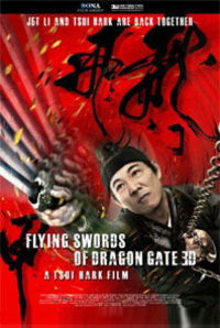 Flying Swords of Dragon Gate(2D) (English)