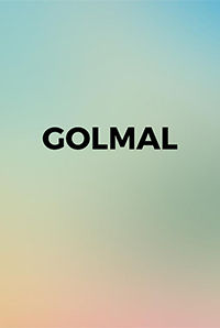 Golmal (Kannada)