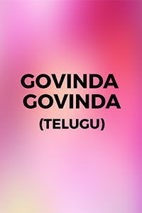Govinda Govinda