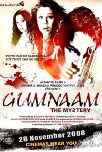 Gumnaam - The Mystery