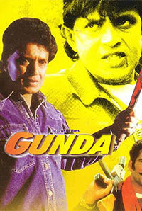 Gunda (Hindi)
