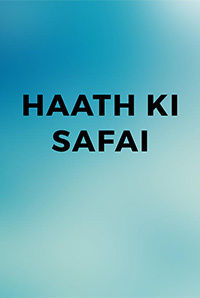 Haath Ki Safai
