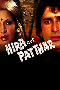 Heera Aur Patthar
