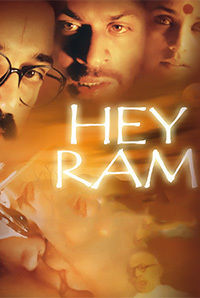 TÉLÉCHARGER FILM HICHKI HICHKI TÉLÉCHARGER FILM