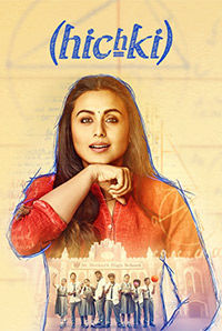 Hichki