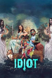 Idiot (Tamil)