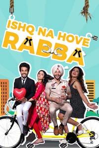 Ishq Na Hove Rabba