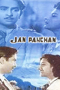 Jaan Pahchan