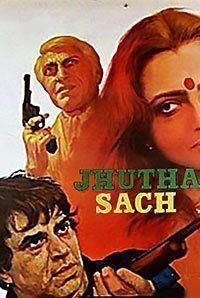 Baby Pinky Movies Biography News Age Photos Bookmyshow