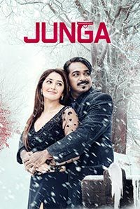 Image result for Junga Movie Review