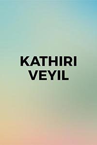 Kathiri Veyil