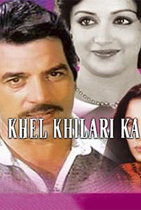 Khel Khiladi Ka