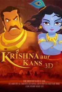 Krishna Aur Kans