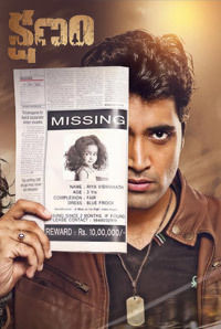 Kshanam full movie download with english subtitles